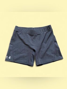 Under Armour grey compression shorts